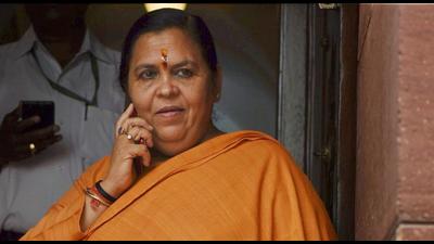 BJP leader Uma Bharti sparked off a controversy with her remarks on bureaucrats. The BJP veteran later suggested that her remarks were misconstrued and apologised (PTI)