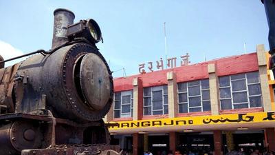 Darbhanga railway station (HT File)