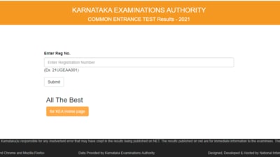 Karnataka KCET results 2021: Candidates who taken the exam can check their results on the official website of KEA at karresults.nic.in. (karresults.nic.in.)