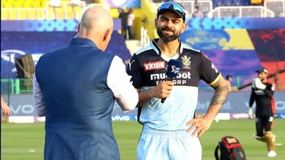 EXPLAINED: Why RCB are wearing blue jersey during IPL 2021 clash against KKR (BCCI/IPL)