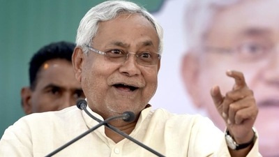 Bihar chief minister Nitish Kumar (File Photo) Bihar chief minister Nitish Kumar (File Photo)