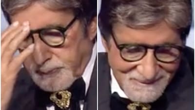 Amitabh Bachchan reacts after being asked by a Kaun Banega Crorepati 13 contestant if he'd be willing to name her grandchild.&nbsp;