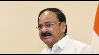 Vice President M Venkaiah Naidu. (File photo)