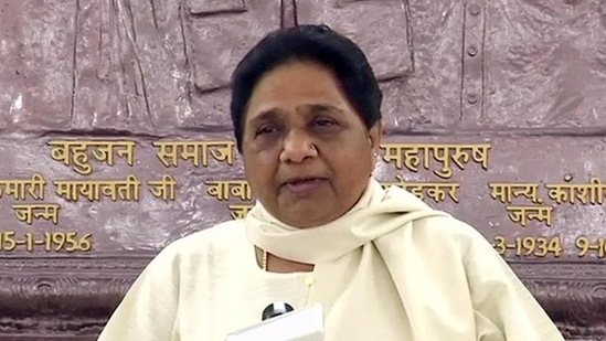 Bahujan Samaj Party chief Mayawati. (File photo)