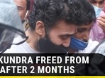 Raj Kundra walks out of Mumbai jail, day after securing bail in porn case