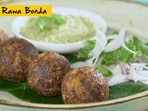 Aloo Rawa Bonda Aloo Rawa Bonda