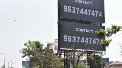 To increase the revenue, the Pune municipal commissioner has decided to issue the notices to agencies who have put illegal hoardings in merged villages and has instructed ward offices and sky sign department to bring such business activities under their department and asked them to take permission by paying fees approved by PMC. (REPRESENTATIVE PHOTO)
