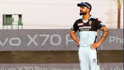 RCB captain Virat Kohli (IPL / Twitter)