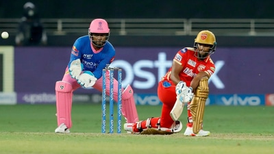 With four ducks in the first phase of IPL 2021, the onus was on Nicholas Pooran to see his team over the line and he did start off well, hitting a few boundaries to get PBKS' chase back on track. (BCCI/IPL)