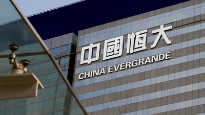 Evergrande, the world's most-indebted real estate company with over $300 billion in liabilities (REUTERS)