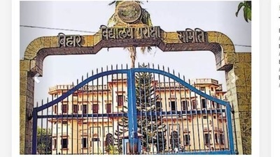BSEB D.EI.ED registration to process reopen from tomorrow (Screengrab)