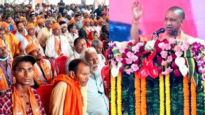 UP chief minister Yogi Adityanath addressing a gathering at Ghazipur (HT Photo) UP chief minister Yogi Adityanath addressing a gathering at Ghazipur (HT Photo)