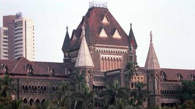 The Bombay high court (HC) has held that it will be hearing the public interest litigation (PIL) which has challenged the construction of the Metro 2B line passing through SV Road near the Juhu airport. The Bombay high court (HC) has held that it will be hearing the public interest litigation (PIL) which has challenged the construction of the Metro 2B line passing through SV Road near the Juhu airport.