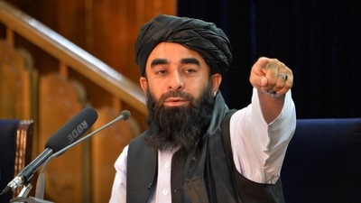 A Taliban directive said that regional and ethnic discrimination has prevailed in Afghanistan in the past two decades and national places were named based on those.