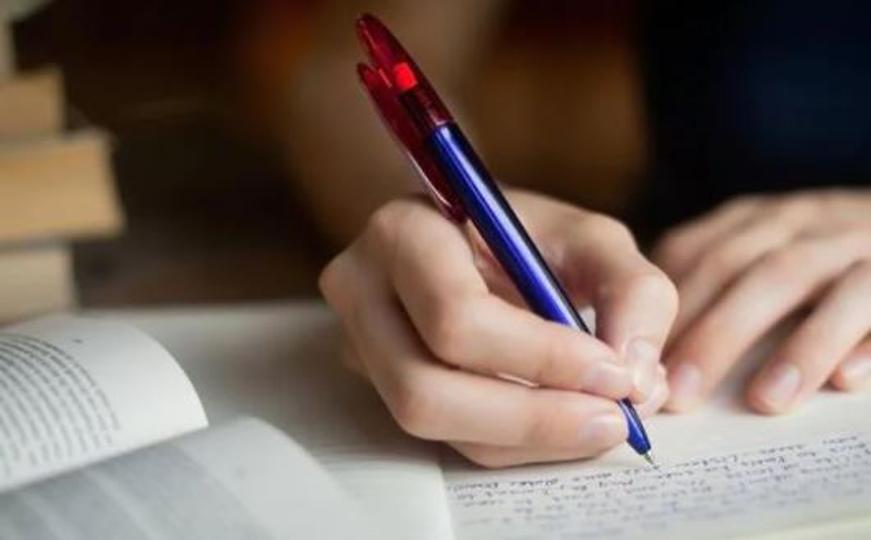 Maintain a journal and write down about your daily activities. Maintain a journal and write down about your daily activities.