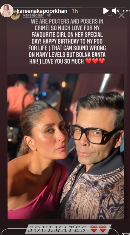 A glimpse of Karan Johar's post.