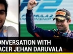 Jehan Daruvala aiming for top 4 finish in 2021 F2 season Jehan Daruvala aiming for top 4 finish in 2021 F2 season