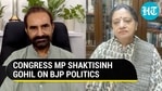 'BJP seeks vote in name of Ram, Hindu-Muslim issue': Cong MP Shaktisinh Gohil 'BJP seeks vote in name of Ram, Hindu-Muslim issue': Cong MP Shaktisinh Gohil