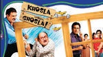 The 2006 film, Khosla Ka Ghosla, won a National Award for Best Feature Film in Hindi The 2006 film, Khosla Ka Ghosla, won a National Award for Best Feature Film in Hindi