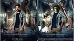 The Bhoot Part One and Pei Mama posters, side by side. The Bhoot Part One and Pei Mama posters, side by side.