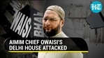 'Stone pelting' at Asaduddin Owaisi's house: Hindu Sena workers arrested; AIMIM chief targets BJP 'Stone pelting' at Asaduddin Owaisi's house: Hindu Sena workers arrested; AIMIM chief targets BJP