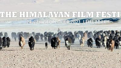The five-day festival will include the screening of a package of contemporary National awards and Indian panorama selected films. (Courtesy-Ladakh.nic.in)