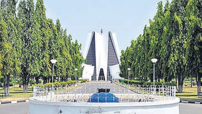The fake billing racket surfaced at Punjabi University, Patiala, in May this year. The fake billing racket surfaced at Punjabi University, Patiala, in May this year.
