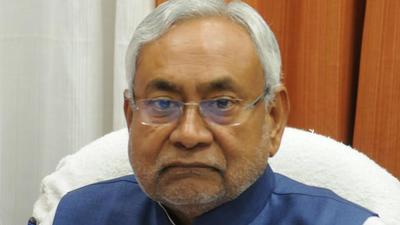 Bihar CM Nitish Kumar (HT FIle) Bihar CM Nitish Kumar (HT FIle)