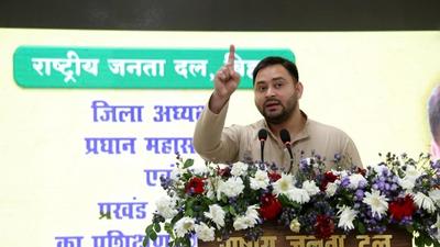 RJD MLA Tejashwi Yadav addresses the gathering during a party training camp at his residence in Patna on Wednesday. (Santosh Kumar/HT Photo) RJD MLA Tejashwi Yadav addresses the gathering during a party training camp at his residence in Patna on Wednesday. (Santosh Kumar/HT Photo)