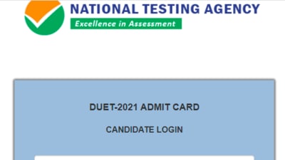 DUET admit cards 2021: Candidates who have registered for the DU entrance examination, can download their admit card from the official website of NTA at nta.ac.in. (nta.ac.in)