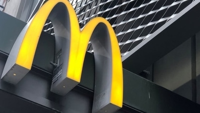 McDonald's sells more than 1 billion toys each year. (REUTERS)