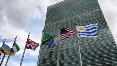 The United Nations building is pictured in New York, United States. (File Photo / REUTERS) The United Nations building is pictured in New York, United States. (File Photo / REUTERS)
