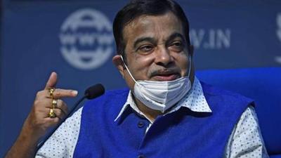 Union minister Nitin Gadkari. (File photo)