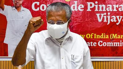 Kerala Chief Minister Pinarayi Vijayan on Wednesday said the religious leader’s statement was “unfortunate and uncalled for” and was not based on any statistics or facts. (PTI PHOTO.) Kerala Chief Minister Pinarayi Vijayan on Wednesday said the religious leader’s statement was “unfortunate and uncalled for” and was not based on any statistics or facts. (PTI PHOTO.)