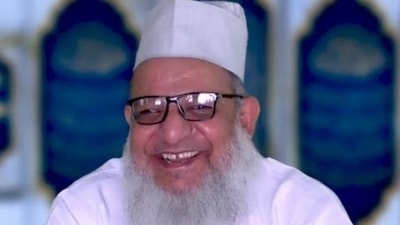 Maulana Kaleem Siddiqui was arrested late on Tuesday night. (ANI Photo)