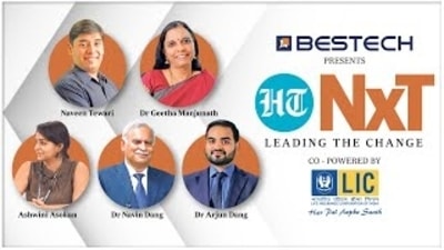 HT Nxt, a first-of-its-kind platform to bring together next-gen leaders and impactful newsmakers.