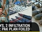 5 DAYS, 2 INFILTRATION BIDS: PAK PLAN FOILED 5 DAYS, 2 INFILTRATION BIDS: PAK PLAN FOILED