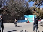File photo of Kabul University. File photo of Kabul University. 