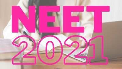 NEET 2021: Know about qualifying criteria, tie-breaking rules NEET 2021: Know about qualifying criteria, tie-breaking rules