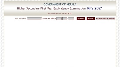 DHSE Kerala first year equivalency result declared at keralaresults.nic.in