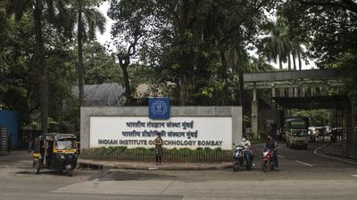 The Indian Institute of Technology (IIT)-Bombay is the best institution in India for career-focused students, according to 2022 QS Graduate Employability Rankings released on Thursday. The institute moved up to the 101-110 group, from 111-120 group in 2020. (Pratik Chorge/HT PHOTO) The Indian Institute of Technology (IIT)-Bombay is the best institution in India for career-focused students, according to 2022 QS Graduate Employability Rankings released on Thursday. The institute moved up to the 101-110 group, from 111-120 group in 2020. (Pratik Chorge/HT PHOTO)
