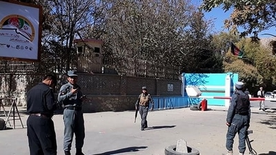 File photo of Kabul University. (AFP) File photo of Kabul University. (AFP)