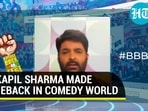 Kapil Sharma recounted his struggles in the comedy world