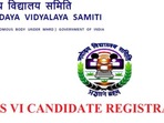 JNVST 2022: NVS Class 6 registration begins, here’s how to apply(Website) JNVST 2022: NVS Class 6 registration begins, here’s how to apply(Website)
