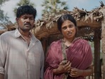 Raame Aandalum Raavane Aandalum movie review. Raame Aandalum Raavane Aandalum movie review.