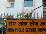 UPSC exam result out(HT File) UPSC exam result out(HT File)