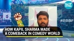 Kapil Sharma recounted his struggles in the comedy world Kapil Sharma recounted his struggles in the comedy world