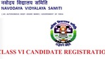 JNVST 2022: NVS Class 6 registration begins, here’s how to apply(Website) JNVST 2022: NVS Class 6 registration begins, here’s how to apply(Website)