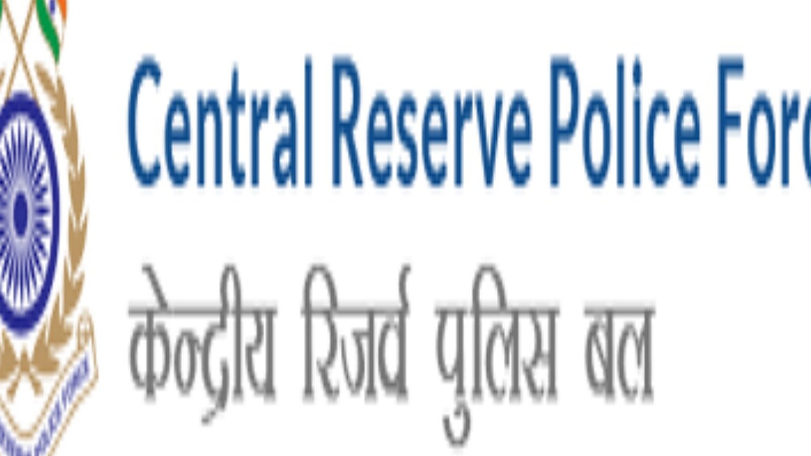 CRPF Head Constable Recruitment 2021: Apply for 38 posts on crpf.gov.in