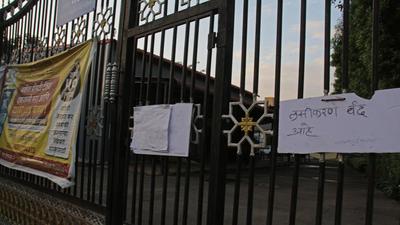 A notice at the gate of a Covid vaccination centre in Pune stating non-availability of Covishield vaccine, on September 24. Only 0.22% get infected after both Covid vaccine doses in Pune. (RAVINDRA JOSHI/HT) A notice at the gate of a Covid vaccination centre in Pune stating non-availability of Covishield vaccine, on September 24. Only 0.22% get infected after both Covid vaccine doses in Pune. (RAVINDRA JOSHI/HT)